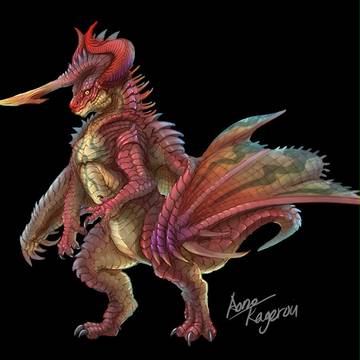 ヴォールトドラゴン