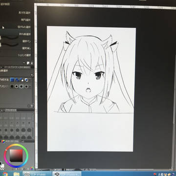 落書き