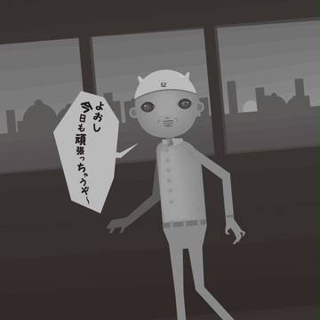 62号63号