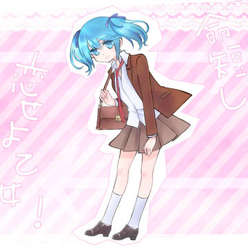 あぁ、このままでもいい?