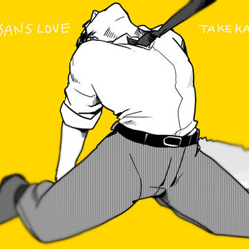 OL③