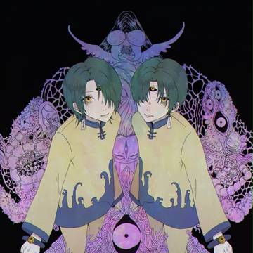 芒蘭と担