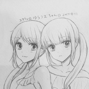 らくがき