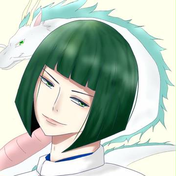 ハク様