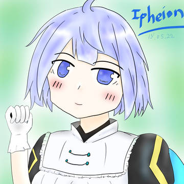 イフェイオン