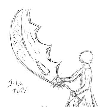 一応モンハンのつもり