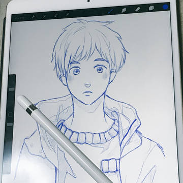 ためしがき