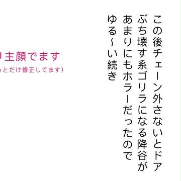 そいつがおまわりです。