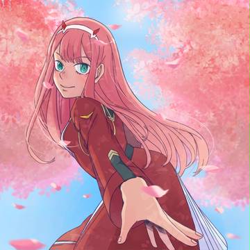 一緒に