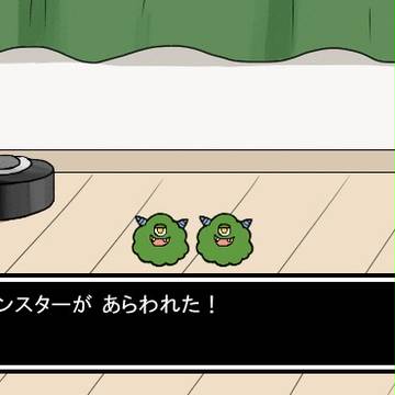 きんぐもんやま