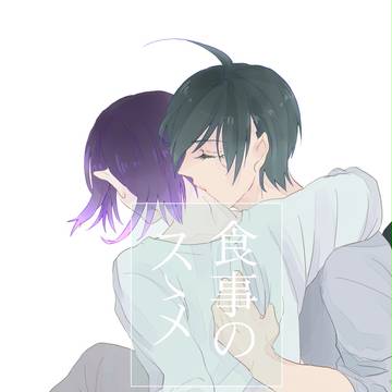 【ブレショ１０】王最新刊