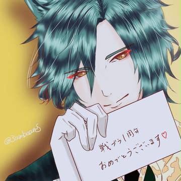 1周年おめでとうございます＼(＾ω＾)／