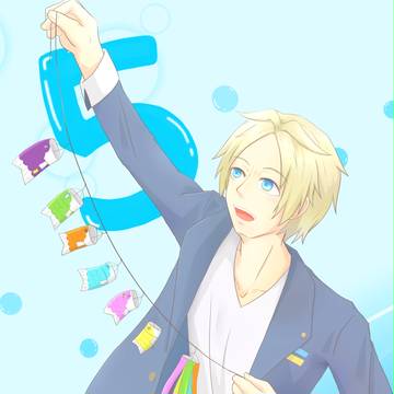 葵君