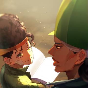 Page 3 thumbnail