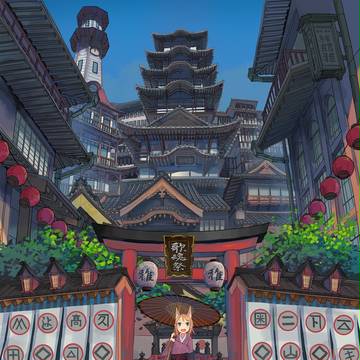 歌魂祭・雅