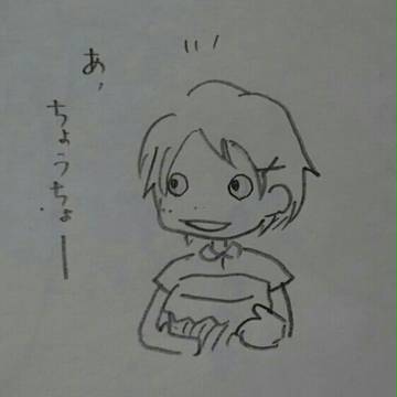 それはネジのように。