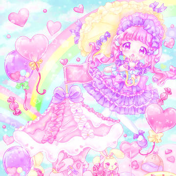melty go round
