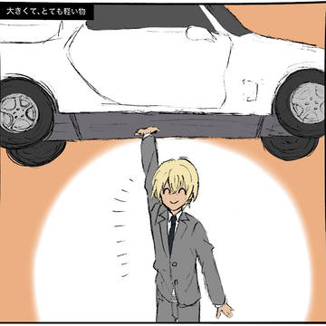DCイラストまとめ