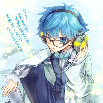 fgo