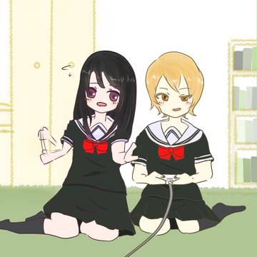 放課後