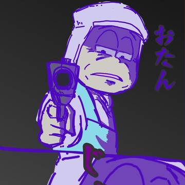 よ〜く見てね〜お勉強してね〜