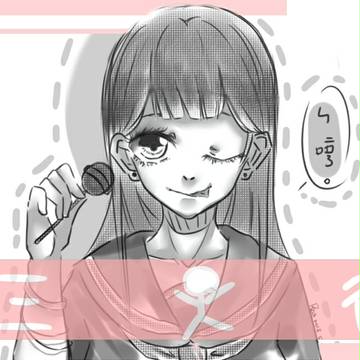 三人行