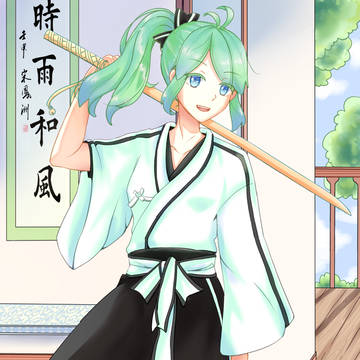 女儿剑道服设定