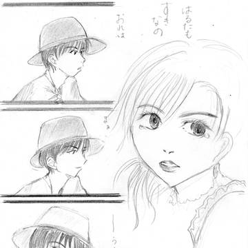 おっさんずラブ