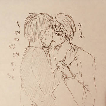 牧春
