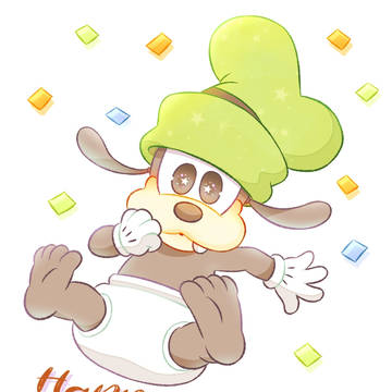 お誕生日おめでとう!