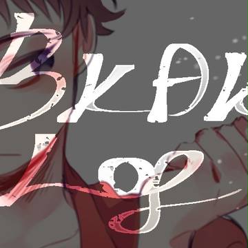 兎赤 LOG