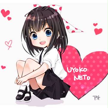 ウヨ子ちゃん似顔絵