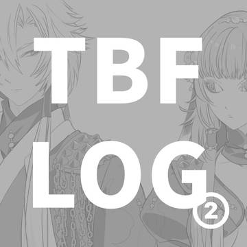 【腐】TBF Log2【雑】