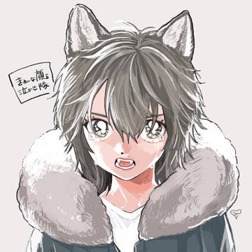 #きれいな顔を泣かせ隊