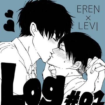 エレリlog