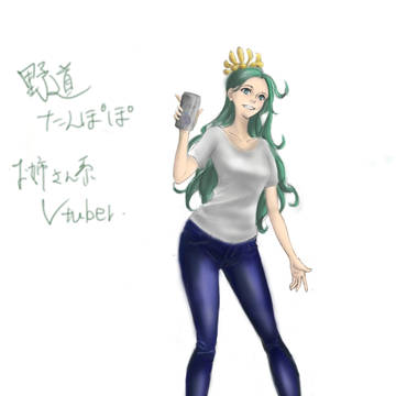 お姉さん系Vtuber