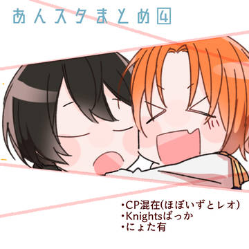 log4