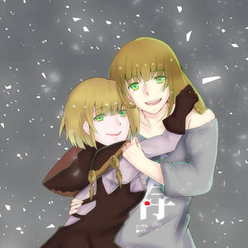 虚妄と実存