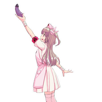 🍆お届けナース