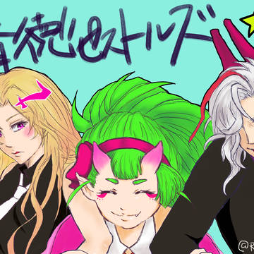 ★背徳ピストルズ1stシングル発売記念★