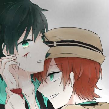 つかまえた