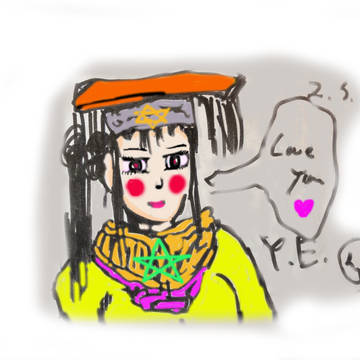 黄帝