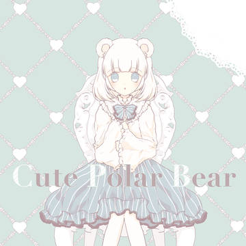 Cute Polar Bear