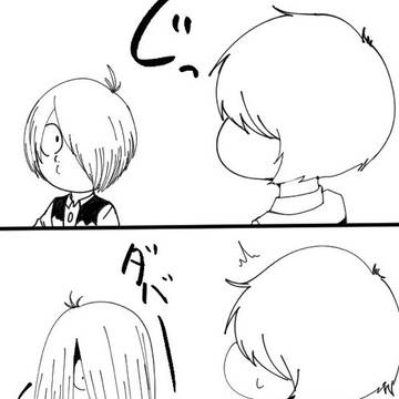 Page 11 thumbnail