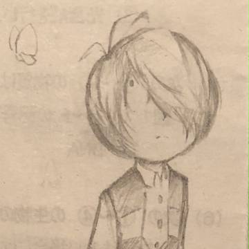 Page 7 thumbnail