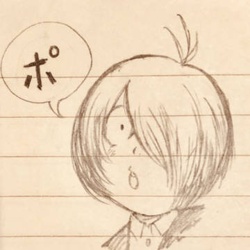 Page 10 thumbnail