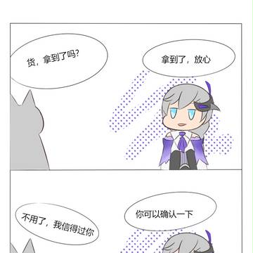 花魁绯狱丸