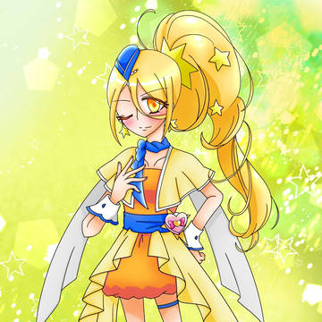 みんな輝け!☆