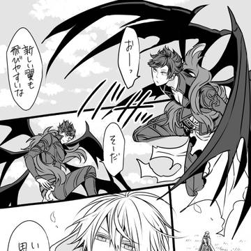 グラ腐ルログ【ファ受】