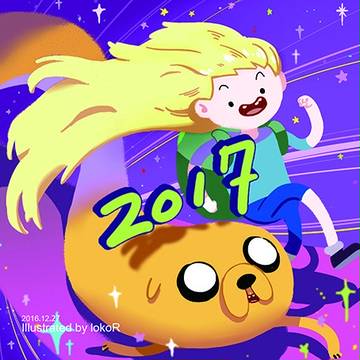 Adventure time